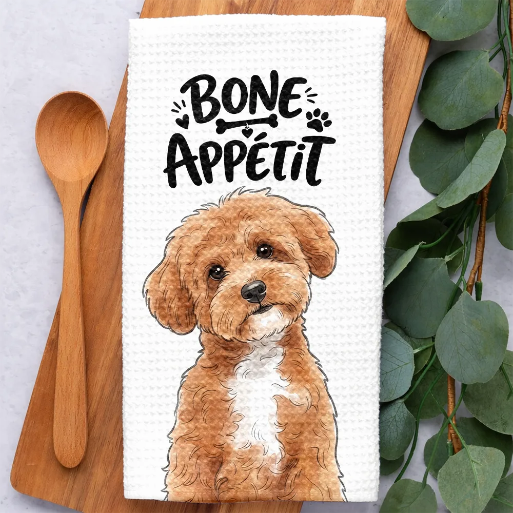 Top Market,Adorable,Art Design,New House,Pet Lovers,Photo - Vivid Watercolor Art - Custom Photo Vivid Watercolor Art Bone Appetit Lovely Pet Portrait - Personalized Kitchen Towel