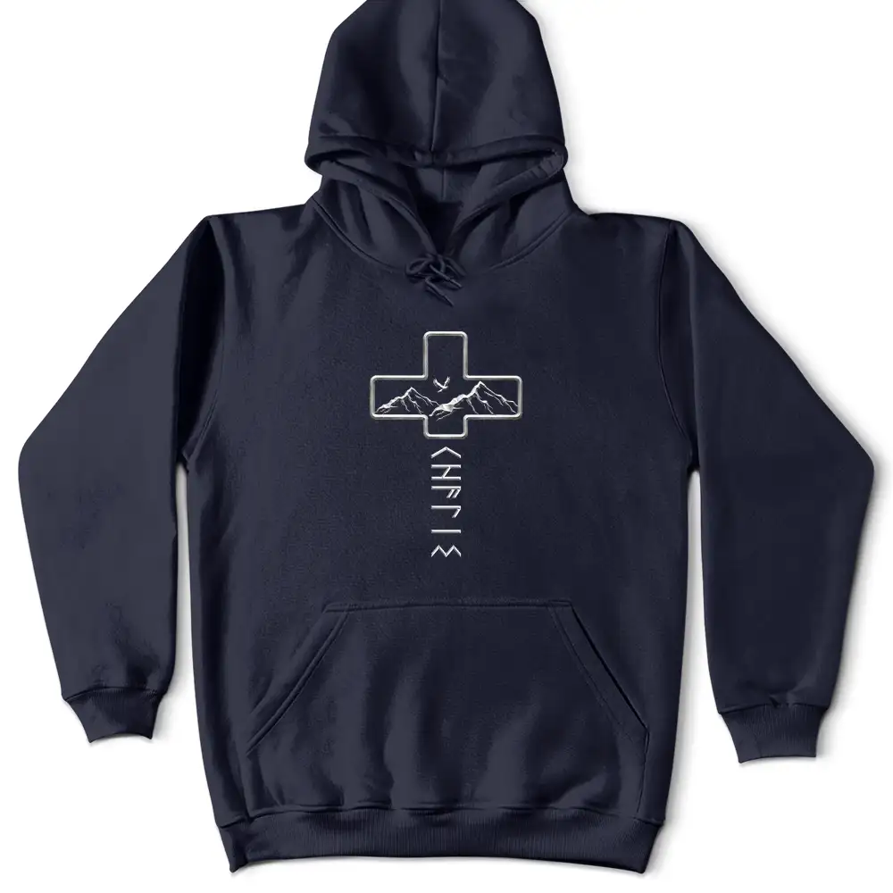 Christian,Gift For Men,Gift For Father,Gift For Husband,Gift For Boyfriend,Gift For Yourself,Gift For Grandpa,Gift For Brothers,Non-Eng,Icon,Confident - Faithful Cross And Name In Viking Runes - Personalized T Shirt