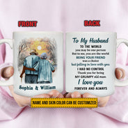 Family Old Couple To My Husband You Are The World Skin Custom Mug, Couple Gift, Anniversary Gift, Memorial Gift, Grandparents Day Gifts